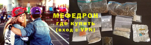 MDMA Premium VHQ Дмитров